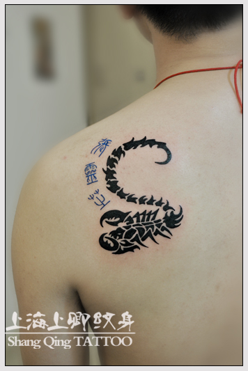 上海纹身店,上卿纹身作品——蝎子图腾纹身