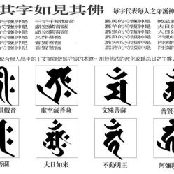 黑桃纹身：神秘符号下的潮流趋势与个性表达