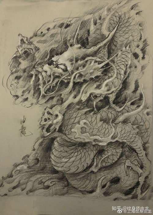 《龙纹身图案大全：探寻东方神秘之美，揭秘文化传承与时尚潮流的交织》