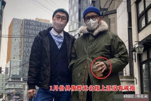 具俊晔新纹身引发热议，纹身文化在娱乐圈的崛起与